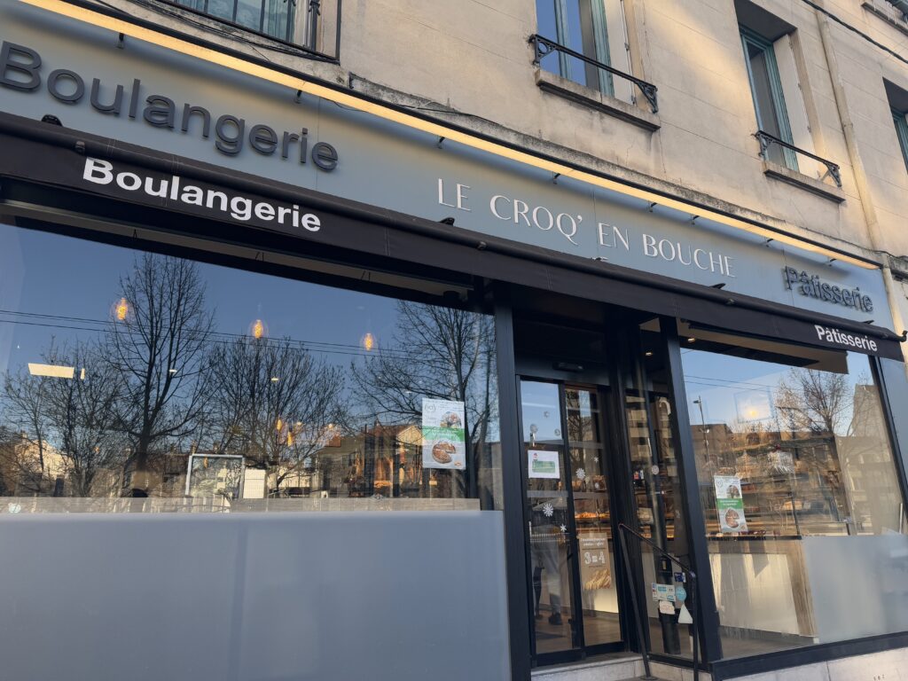 Boulangerie Le Croq´En Bouche, Saint-Étienne