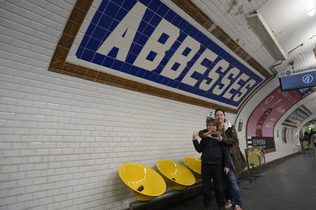 Abbesses, Haltestation für Montmatre