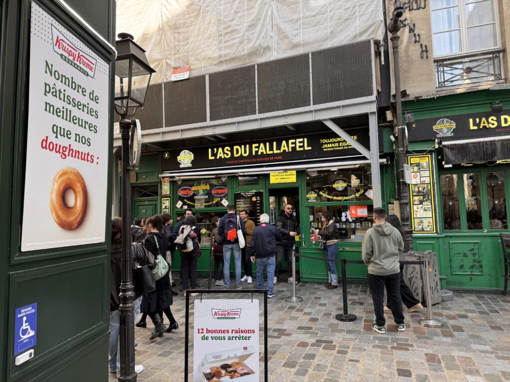 Le Marais
